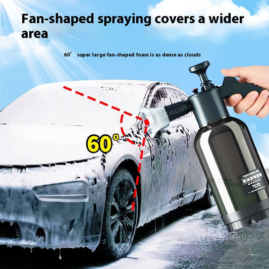 Car Wash Foam Special Pressure-increasing Household High-pressure Water Gun Sprinkling Can